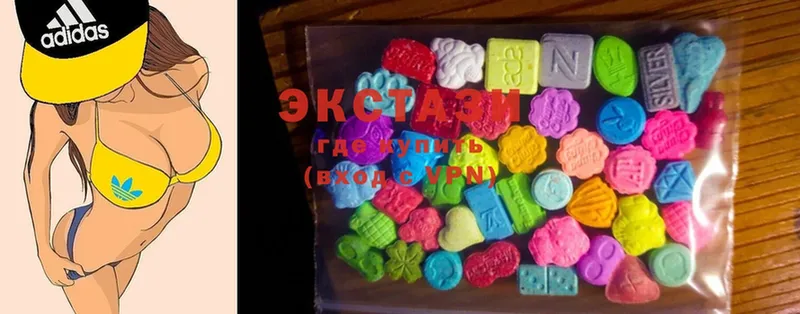 kraken вход  Валдай  ЭКСТАЗИ MDMA 